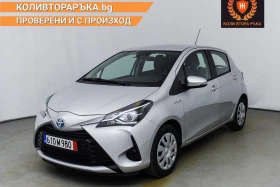 Toyota Yaris Hybrid 1г.Гаранция и ДДС