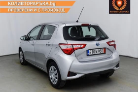 Toyota Yaris Hybrid 1г.Гаранция и ДДС, снимка 4