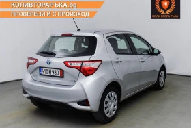 Toyota Yaris Hybrid 1г.Гаранция и ДДС, снимка 3