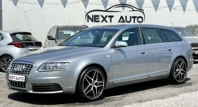     Audi S6 5.2 V10 435HP SWISS  