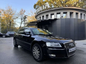     Audi A8 L/W12/ARMOR/B7