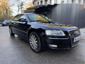 Audi A8 L/W12/ARMOR/B7 | Mobile.bg    4