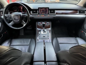 Audi A8 L/W12/ARMOR/B7 | Mobile.bg    11