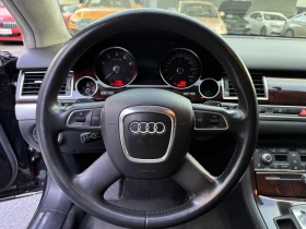 Audi A8 L/W12/ARMOR/B7 | Mobile.bg    9