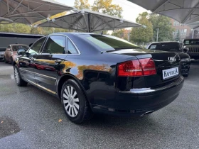 Audi A8 L/W12/ARMOR/B7 | Mobile.bg    7