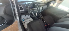 Hyundai I20 #ОТЛИЧНА#, снимка 12