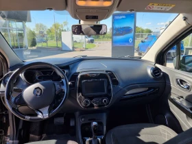 Обява за продажба на Renault Captur Energy TCe 120 к.с. EDC ~19 650 лв. - изображение 9
