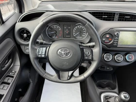 Обява за продажба на Toyota Yaris 1.5 VVT-i ~18 990 лв. - изображение 6