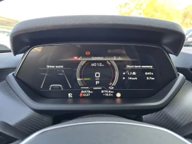 Audi E-Tron GT RS QUATTRO Ceramica Laser  - 108000 лв. / 55219.52 € - 50265559 17