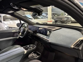 BMW iX FULL MAXX | Mobile.bg    8