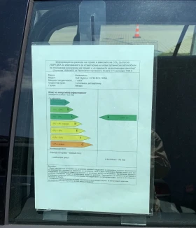 VW Golf Facelift , снимка 7