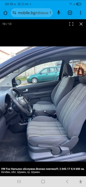 VW Fox 1.2 , снимка 11