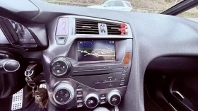 Citroen DS5 - 6666 € / 13037.56 лв. - 46965482 9