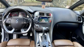 Citroen DS5, снимка 6 - Автомобили и джипове - 53328829