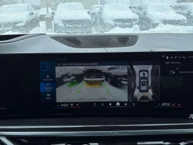 BMW X5M COMPETITION * ДИСТРОНИК* 360 КАМЕРА* ОБУХВАНЕ*  - 84990 € / 166225.99 лв. - 29598038 10