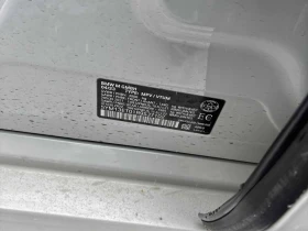 BMW X5M COMPETITION * ДИСТРОНИК* 360 КАМЕРА* ОБУХВАНЕ*  - 84990 € / 166225.99 лв. - 29598038 15