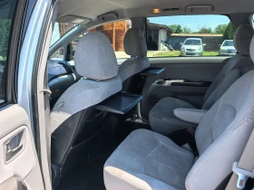 Mitsubishi Grandis 2.4i Газ Автомат - 2900 € / 5671.91 лв. - 56315039 10