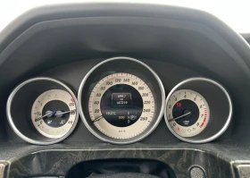 Mercedes-Benz E 350 AMG * ��������� * ���� * ����� * HARMON KARDON *  | Mobile.bg � ����� ������ 9