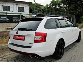 Skoda Octavia VRS!!���������!���������!����!!����!! | Mobile.bg � ����� ������ 6