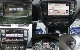 Skoda Octavia VRS!!���������!���������!����!!����!! | Mobile.bg � ����� ������ 12