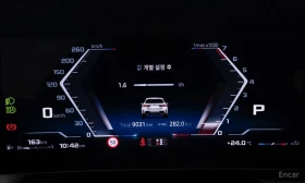 BMW M135 XDRIVE* HARMON* KARDON* 360КАМЕРА* LANE* ASSIST*  | Auto.bg — изображение 11