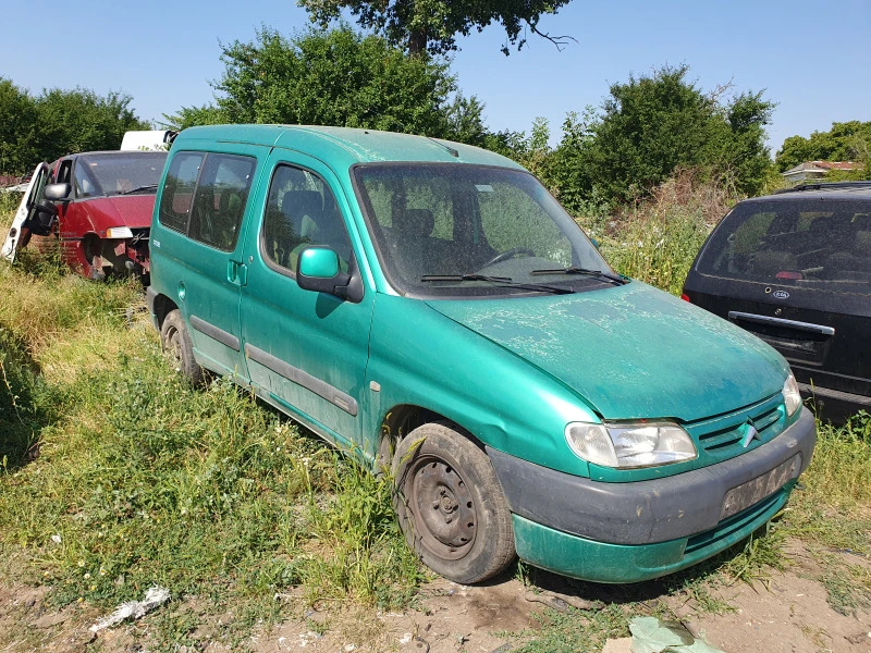 Citroen Berlingo 1.8i/на части , снимка 1 - Автомобили и джипове - 41662190