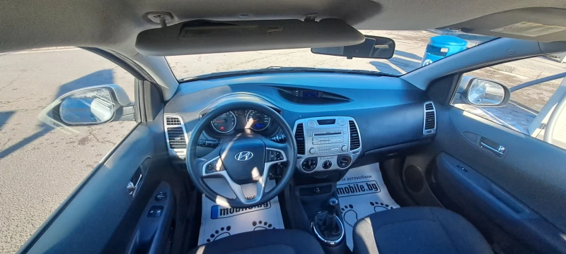 Hyundai I20 #ОТЛИЧНА#, снимка 9 - Автомобили и джипове - 48559670