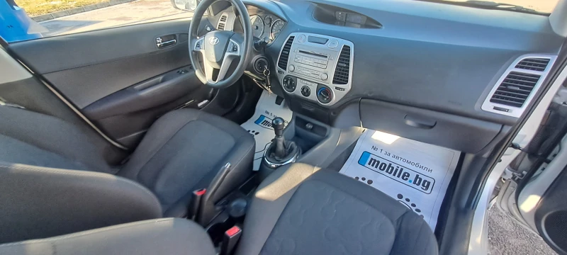 Hyundai I20 #ОТЛИЧНА#, снимка 8 - Автомобили и джипове - 48559670