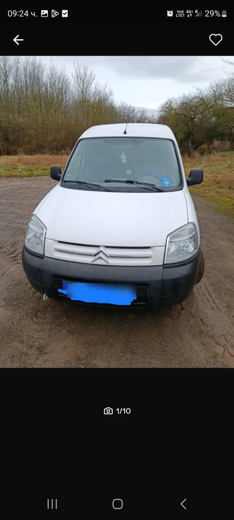 Citroen Berlingo 1.9D, снимка 1 - Автомобили и джипове - 49209578