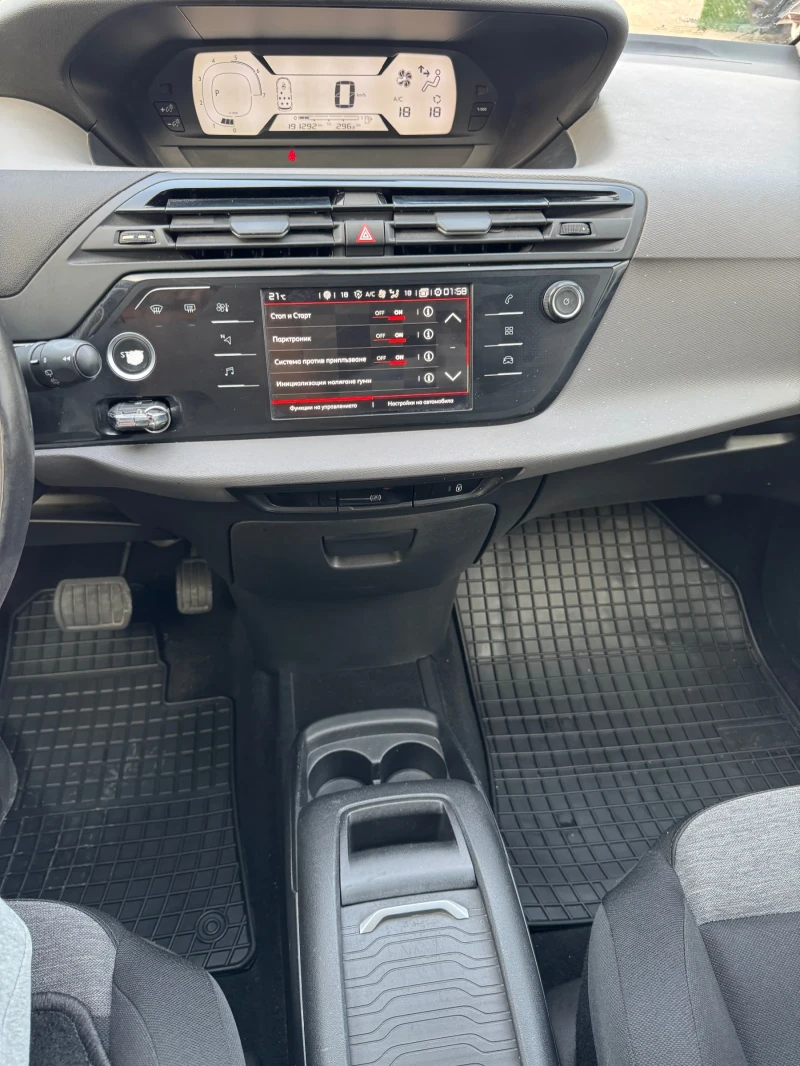 Citroen Grand C4 Picasso 1.5 BlueHDI-130ps / АВТОМАТИК 8-ск / ПЕРФЕКТЕН / , снимка 14 - Автомобили и джипове - 51173214