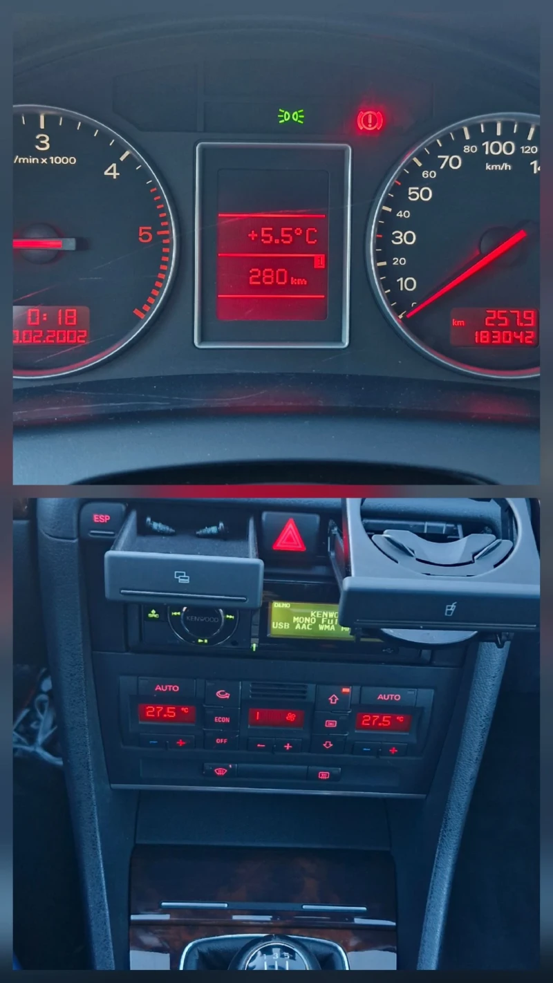 Audi A4 1.9tdi 131hp, снимка 17 - Автомобили и джипове - 53065817