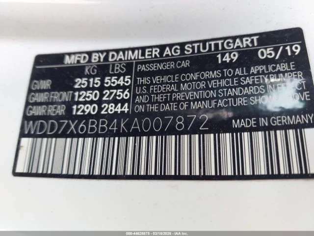 Mercedes-Benz AMG GT 53 4MATIC| BURMESTER| HEAD UP| DISTRONIC| ОБДУХВАН, снимка 11 - Автомобили и джипове - 54615318