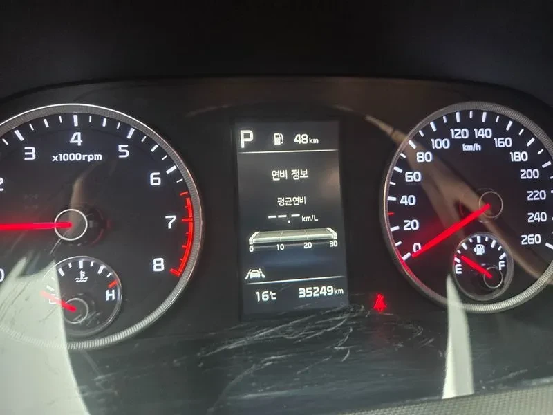 Kia K5 1.6 Turbo Trendy, снимка 5 - Автомобили и джипове - 55935664