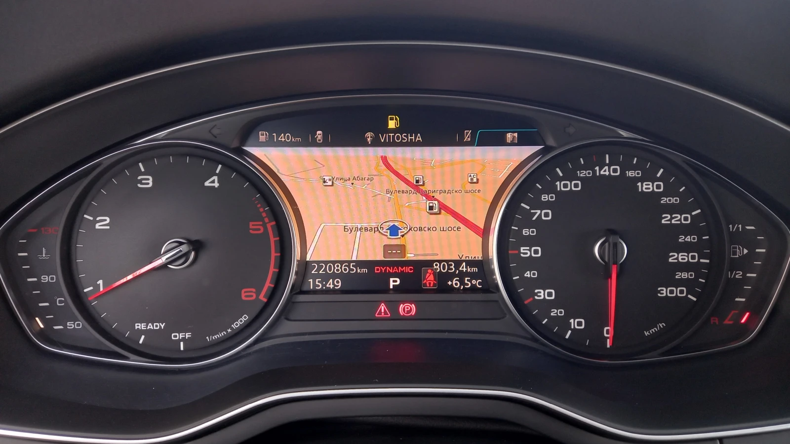 Audi A4      2.0TDI  | Mobile.bg   11