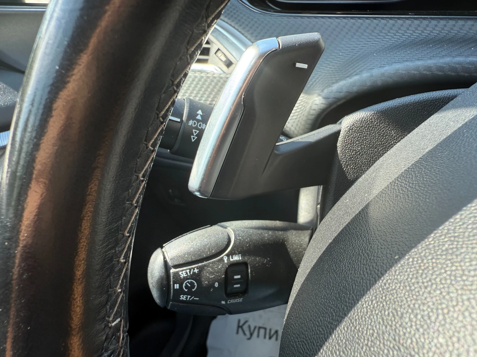 Peugeot 2008 1.6d 99 к.с. | Mobile.bg — изображение 16