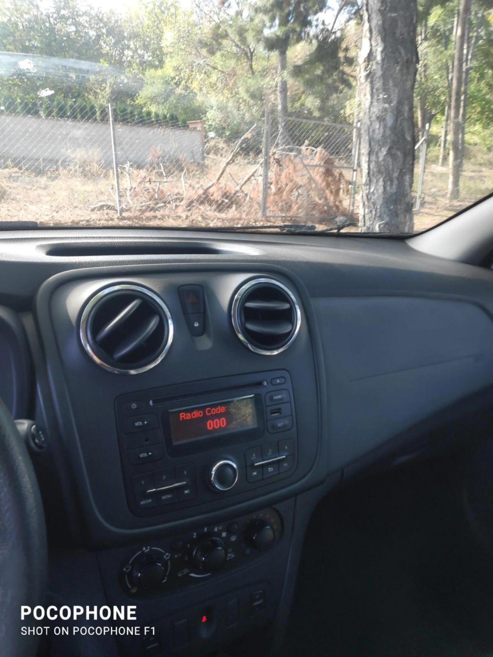 Dacia Sandero  - изображение 5