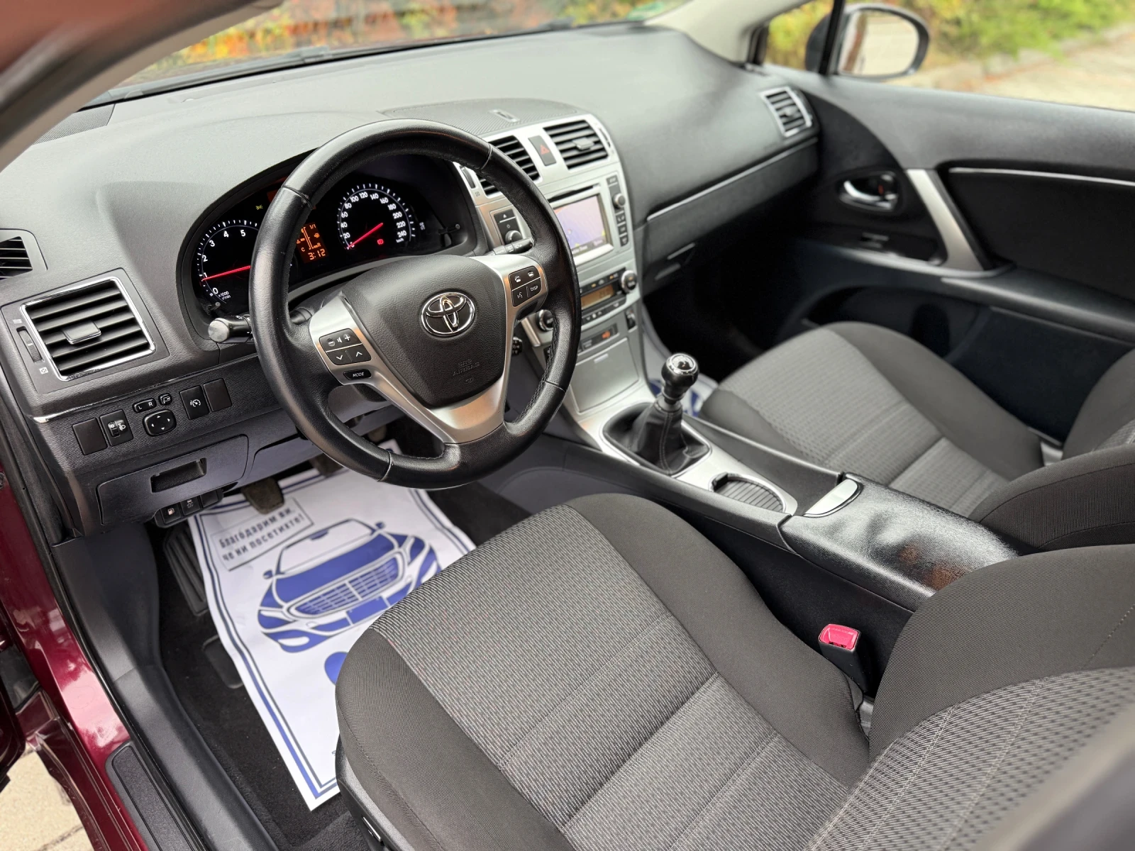 Toyota Avensis 1.8i-147КС ФЕЙСЛИФТ / НАВИГАЦИЯ / КАМЕРА / БОРДО  - изображение 7