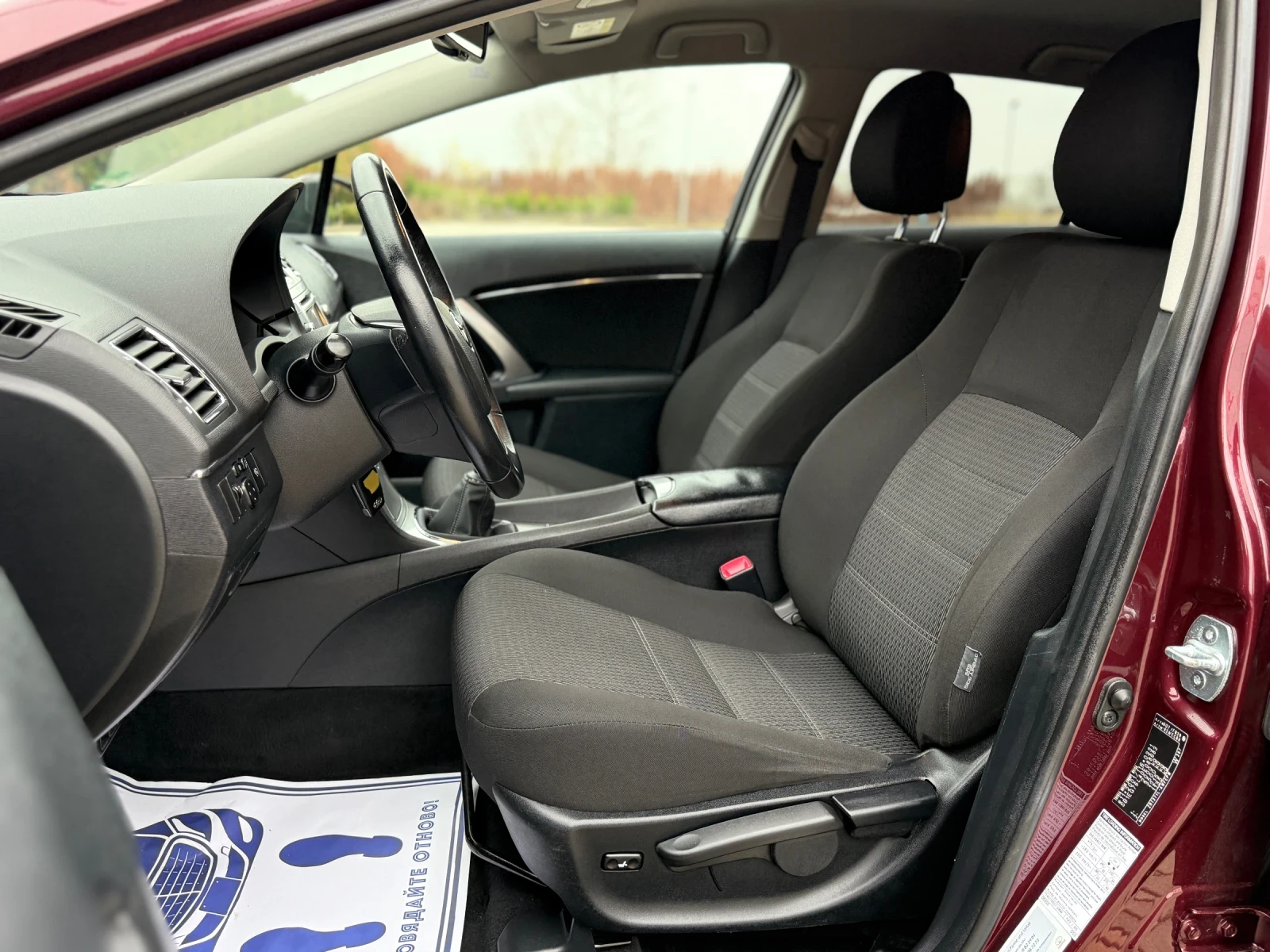 Toyota Avensis 1.8i-147КС ФЕЙСЛИФТ / НАВИГАЦИЯ / КАМЕРА / БОРДО  - изображение 8