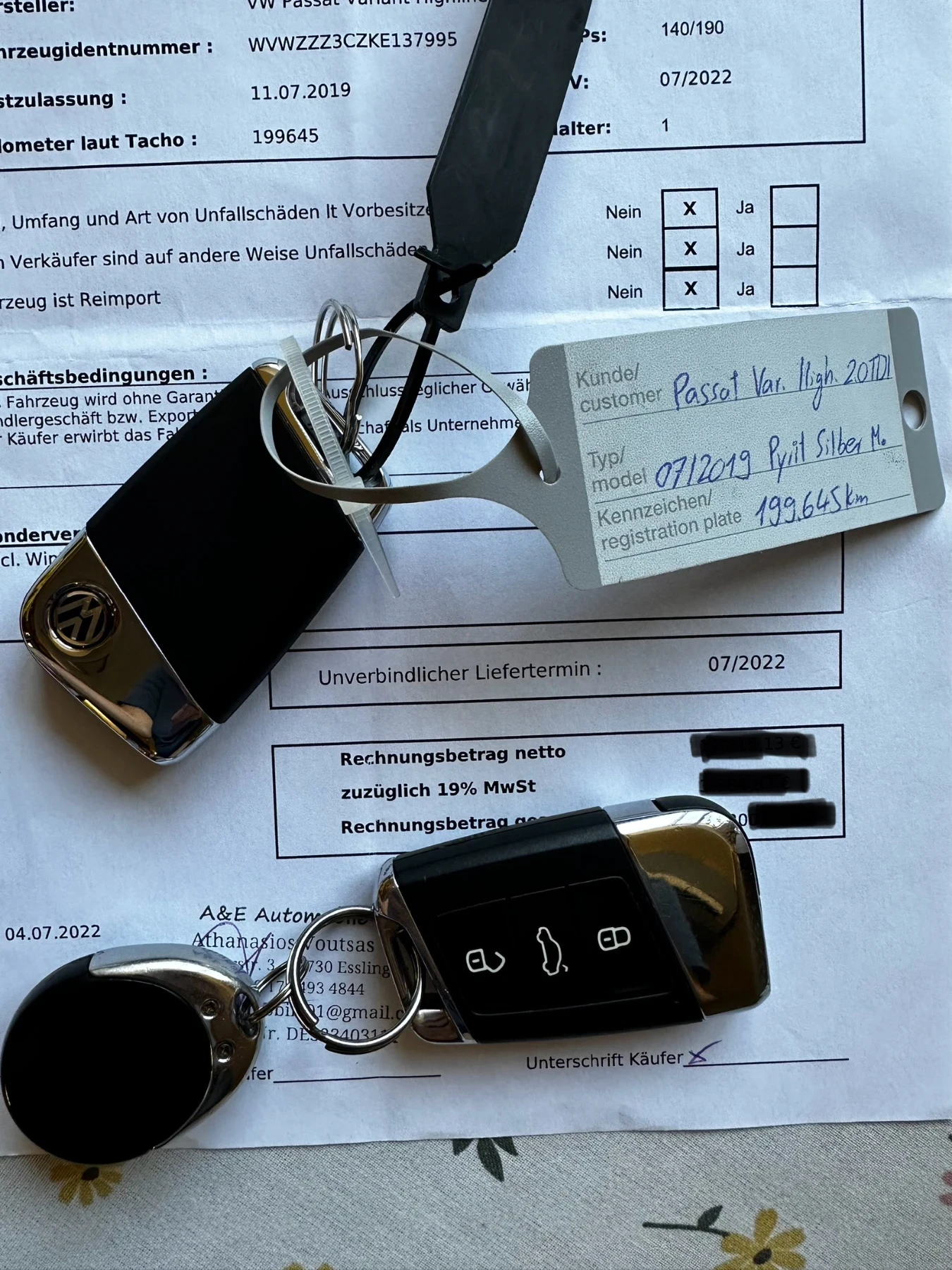 VW Passat R Line MATRIX, снимка 16 - Автомобили и джипове - 52896686