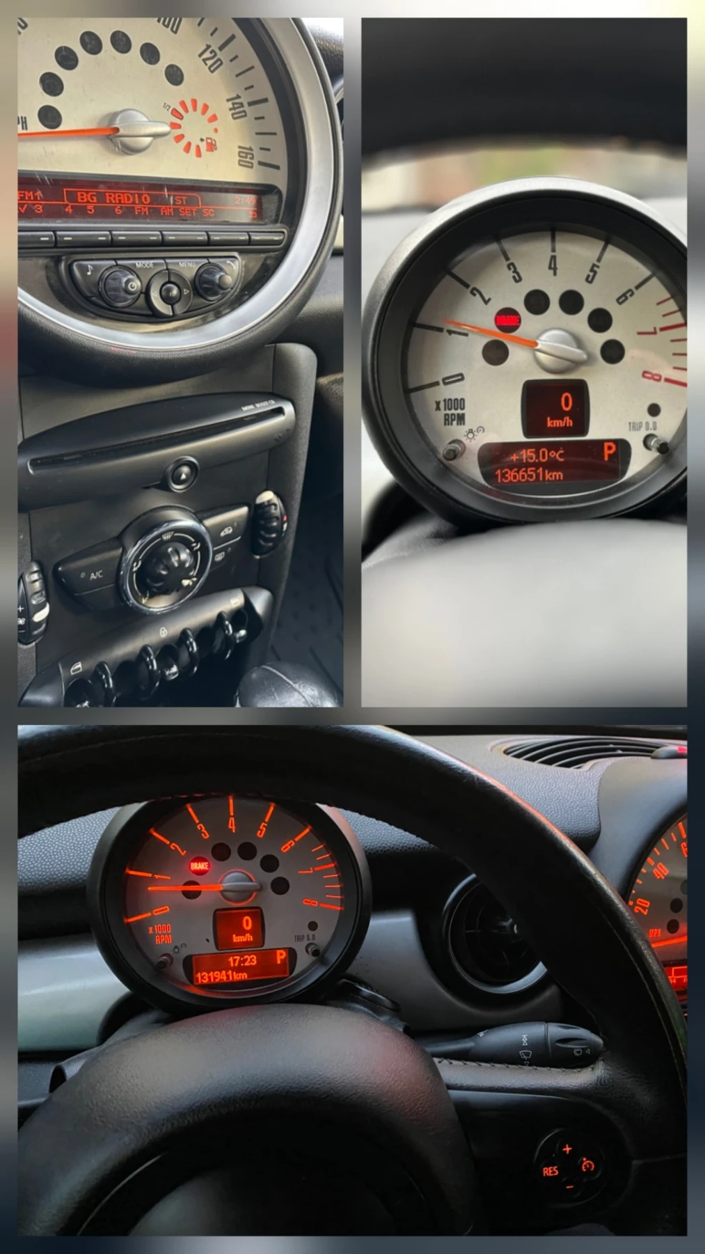 Mini Cooper S R58 132ph | Mobile.bg � ����������� 12