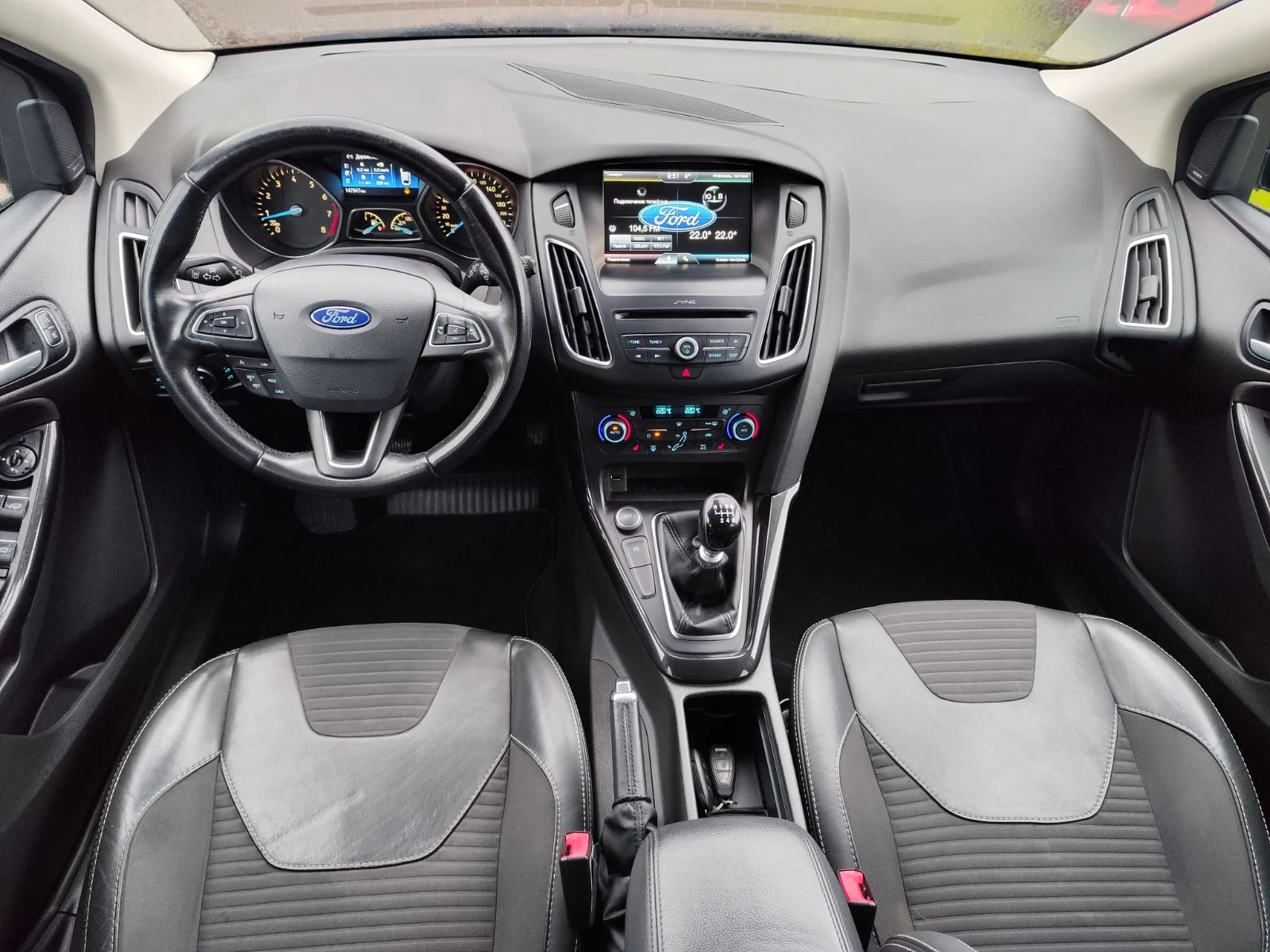 Ford Focus 1.5 SCTi - изображение 10