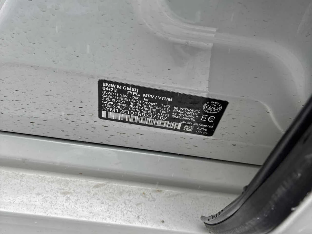 BMW X5M COMPETITION * ДИСТРОНИК* 360 КАМЕРА* ОБУХВАНЕ* , снимка 15 - Автомобили и джипове - 53984335