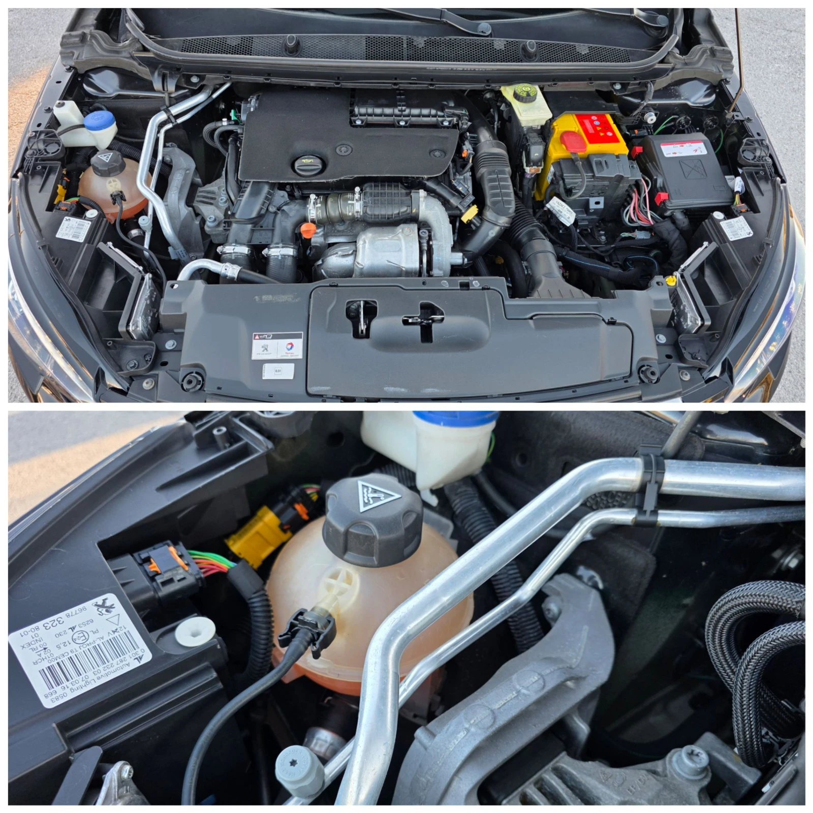 Peugeot 308 Allure Euro 6 Navi | Mobile.bg � ����������� 17