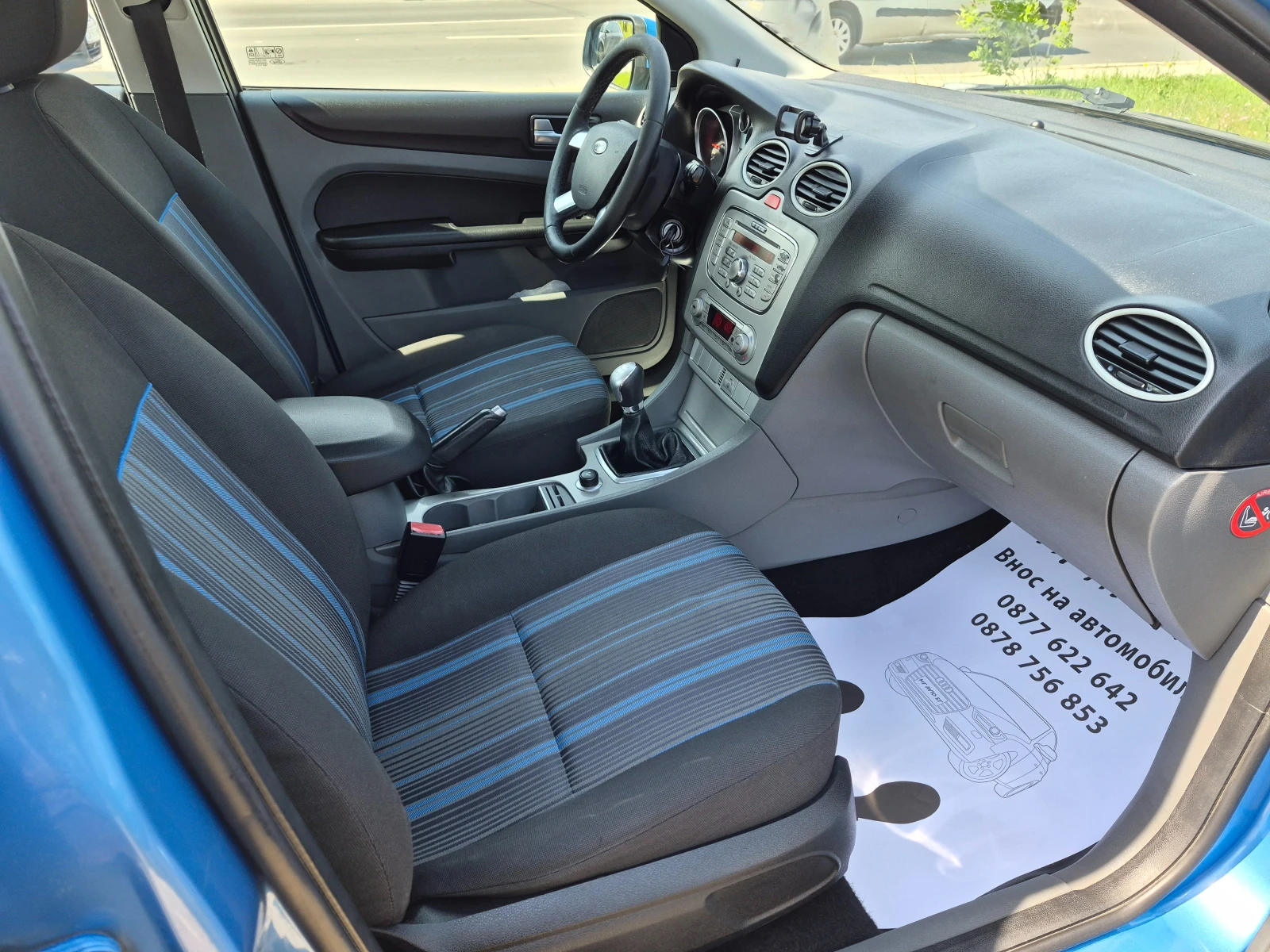 Ford Focus 1.6i, снимка 12 - Автомобили и джипове - 54615683