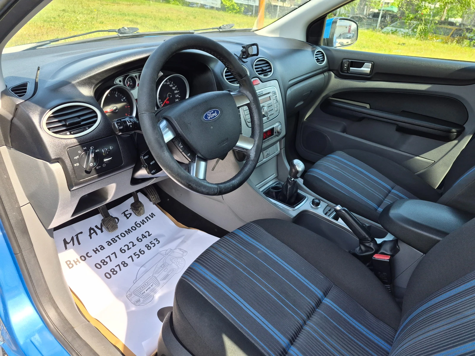Ford Focus 1.6i, снимка 10 - Автомобили и джипове - 54615683