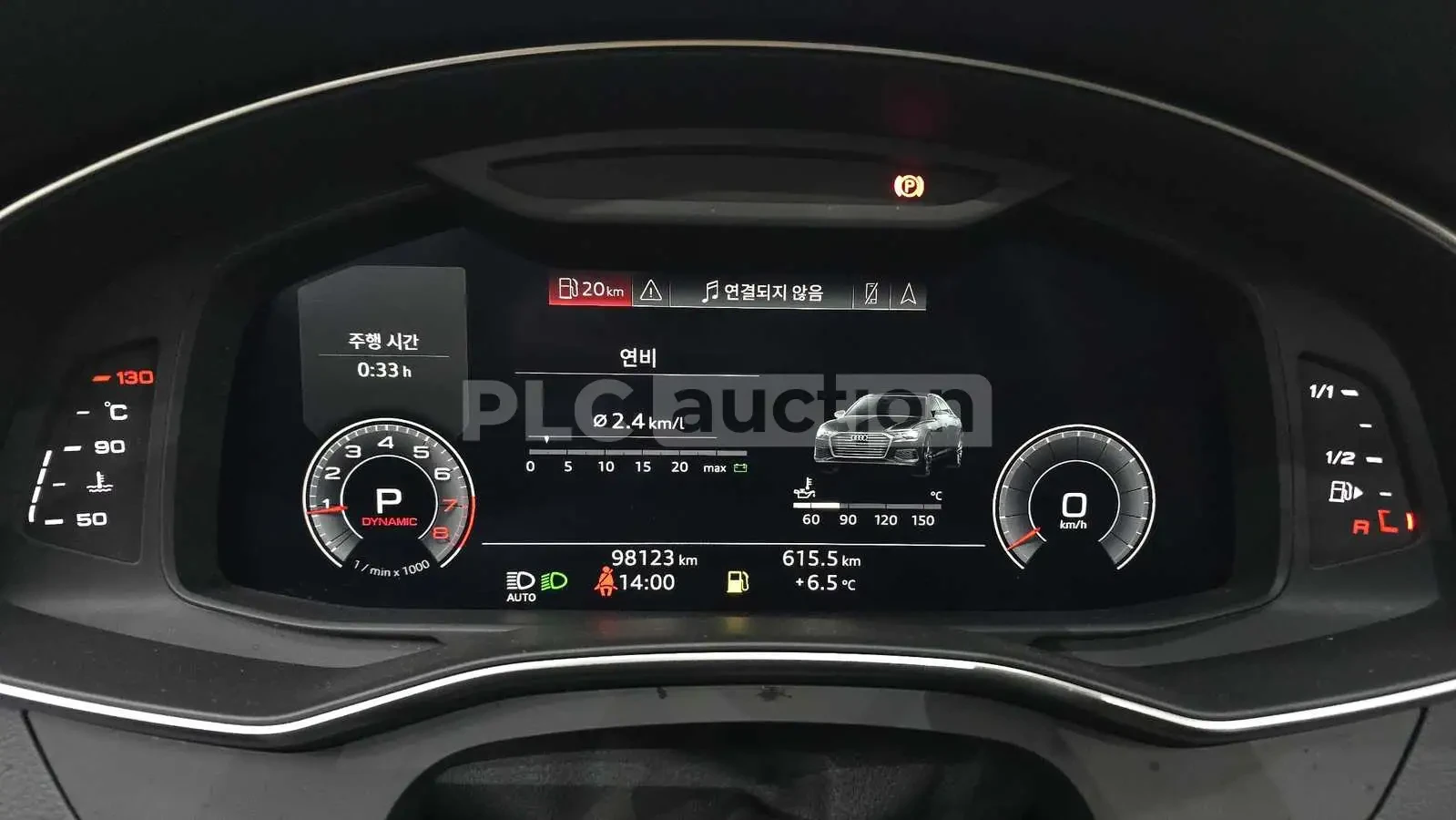 Audi A6 45TFSI PRESTIGE/PANO/360CAM/S-LINE, снимка 7 - Автомобили и джипове - 55252352