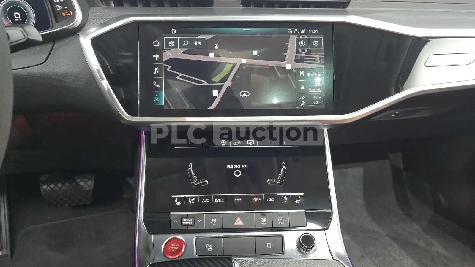 Audi A6 45TFSI PRESTIGE/PANO/360CAM/S-LINE, снимка 12 - Автомобили и джипове - 55252352