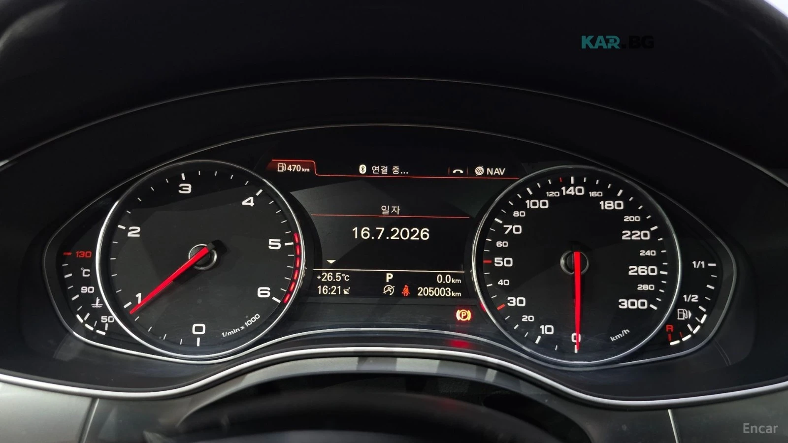 Audi A6 35 TDI DYNAMIC C7* КОЖА* ПОДГРЕВ* ПАНО* КАМЕРА* , снимка 8 - Автомобили и джипове - 55341055