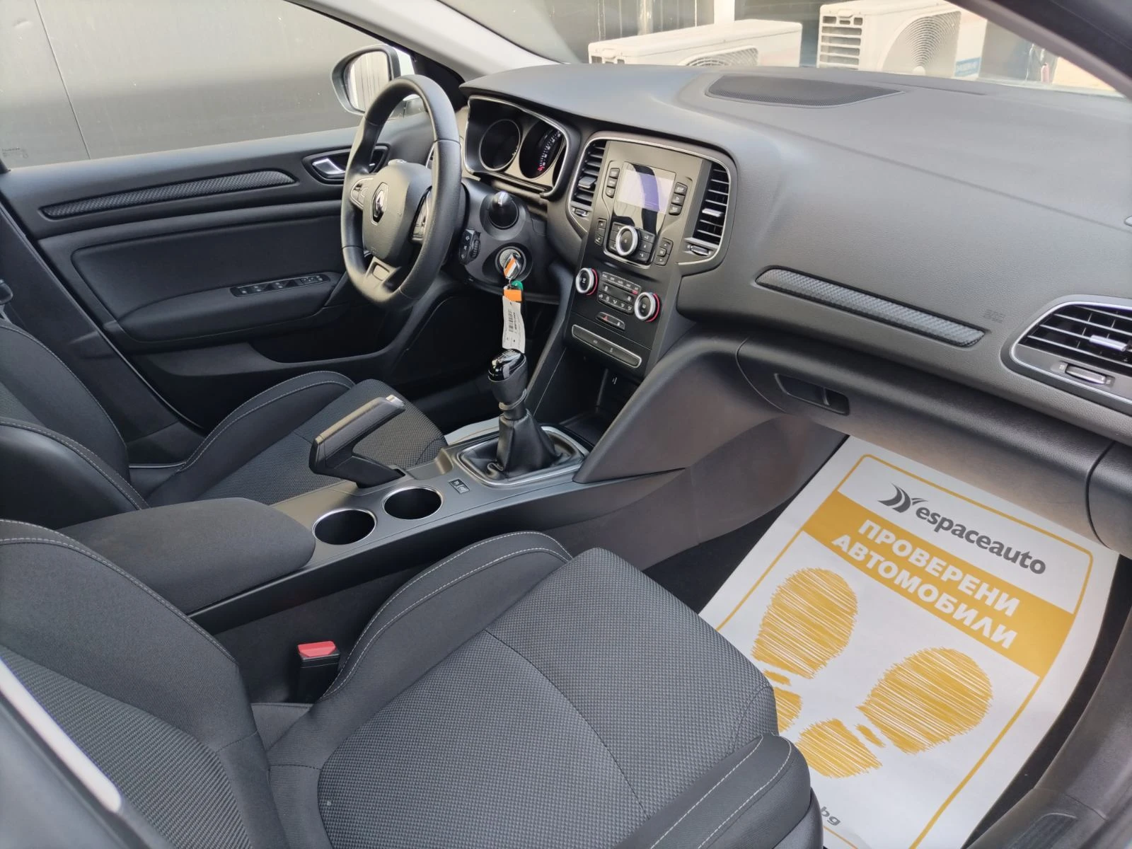 Renault Megane 1.3Tce/140к.с./Life, снимка 12 - Автомобили и джипове - 56353764