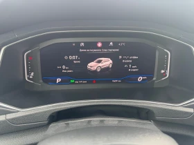 VW T-Roc 1.5i / 150ps / 2018г / ТОП /, снимка 17